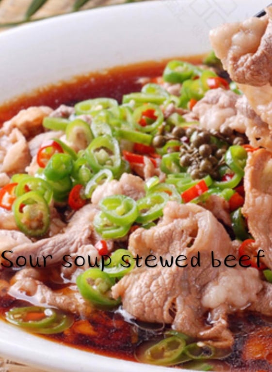 酸汤肥牛 Sour Soup Stewed Beef Image