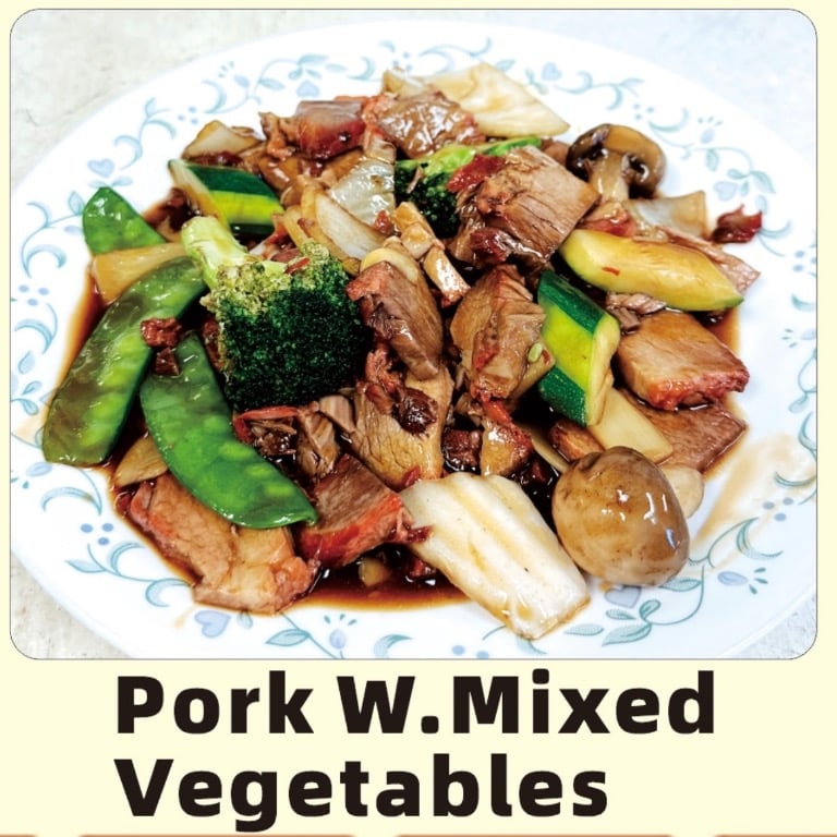 Pork w. Mixed Vegetables 杂菜叉烧
