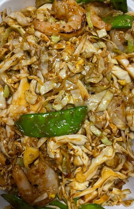 94. 木须虾 Moo Shu Shrimp