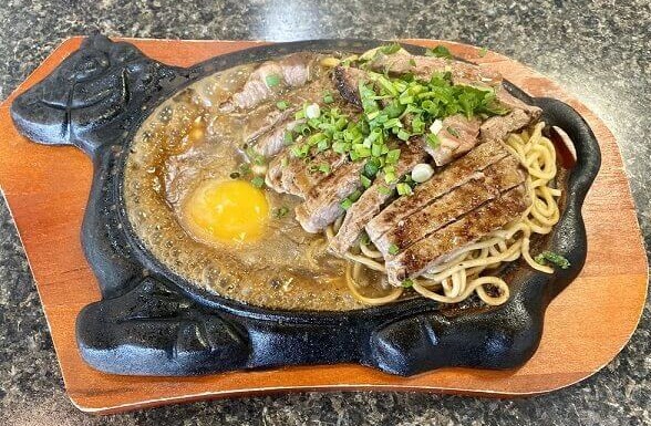 Grilled Steak on Hot Plate
Yummy Pho & Grill - Spring