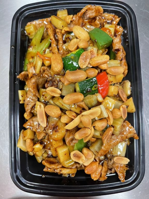 Kung Pao Beef 宫保牛