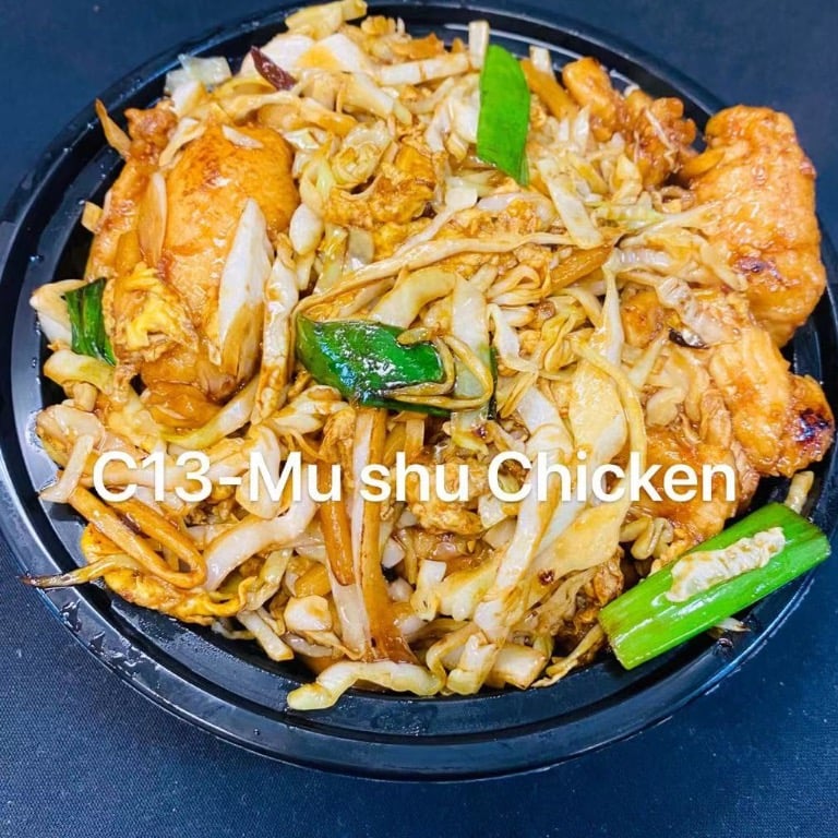 C13. Mu Shu Chicken (with 4 pancakes)