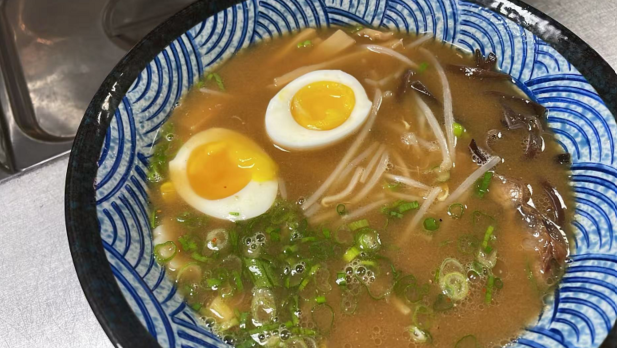 Miso Ramen