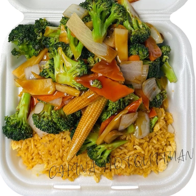 C41. Sautéed Mixed Vegetables 什才