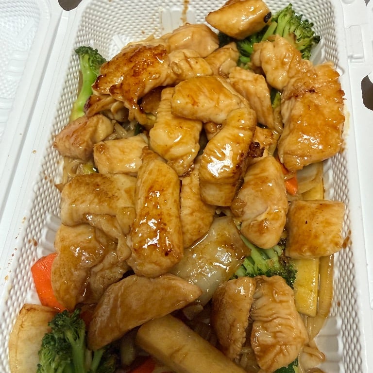 Hibachi Chicken
