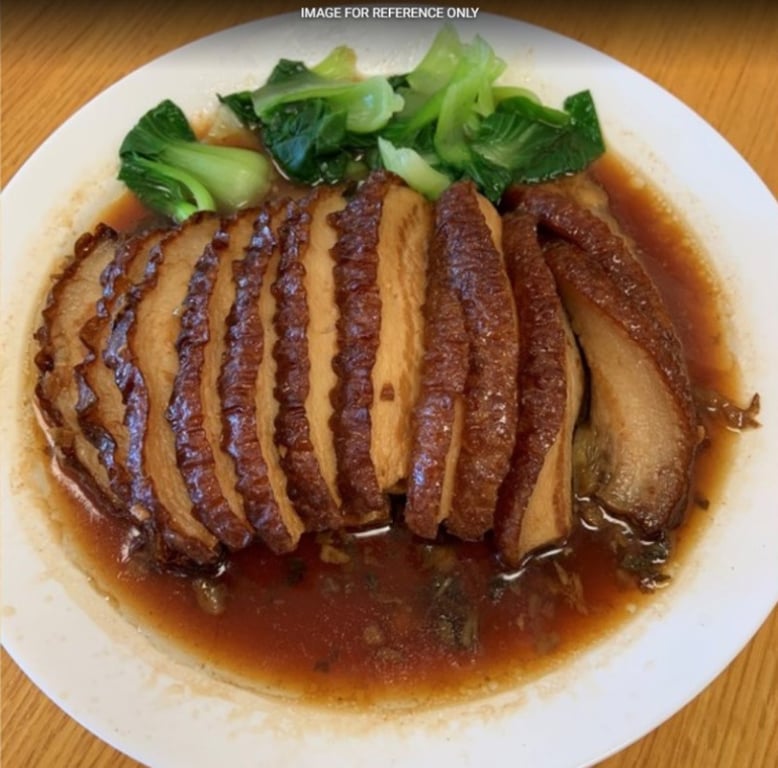 Steamed Slice Pork Belly 梅菜扣肉 Image