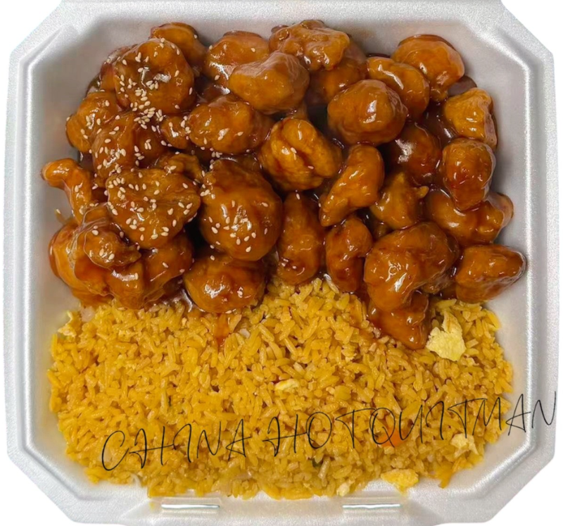 Big Plate Special Sesame Chicken + General Tso's Chicken + Fried Rice