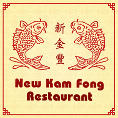 Eastern Gourmet (New Kam Fong)
