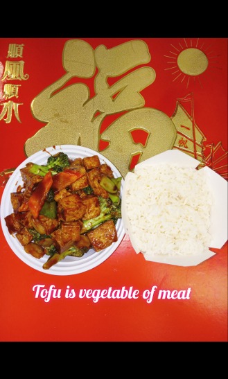 116. Bean Curd w. Vegetable