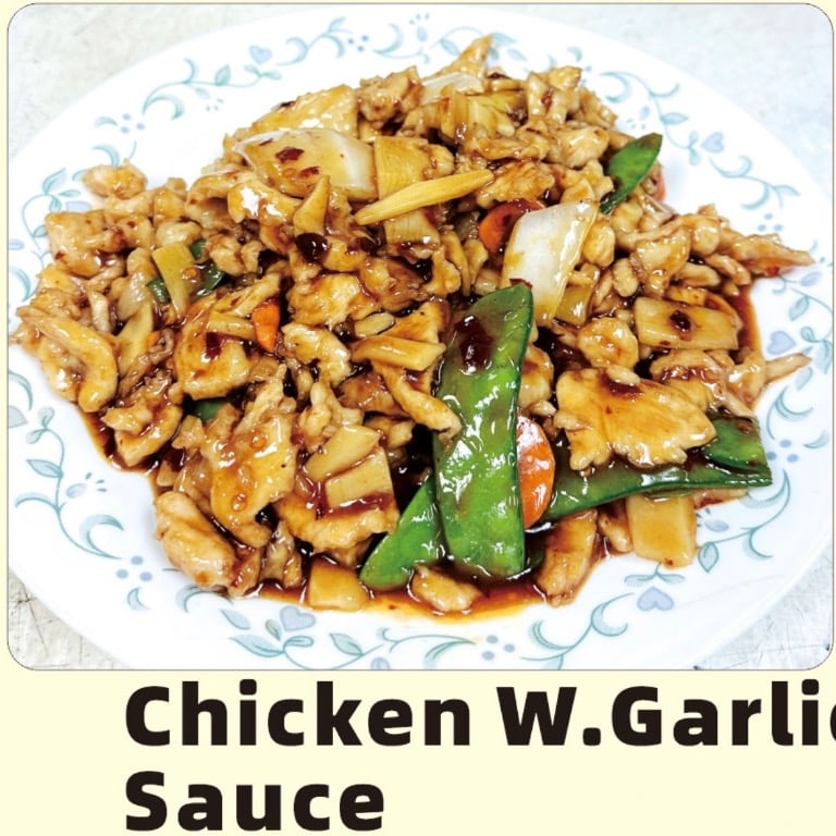 Chicken w. Garlic Sauce 鱼香鸡