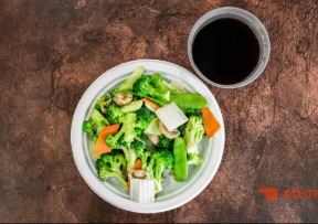 D1. Steamed Mixed Vegetables