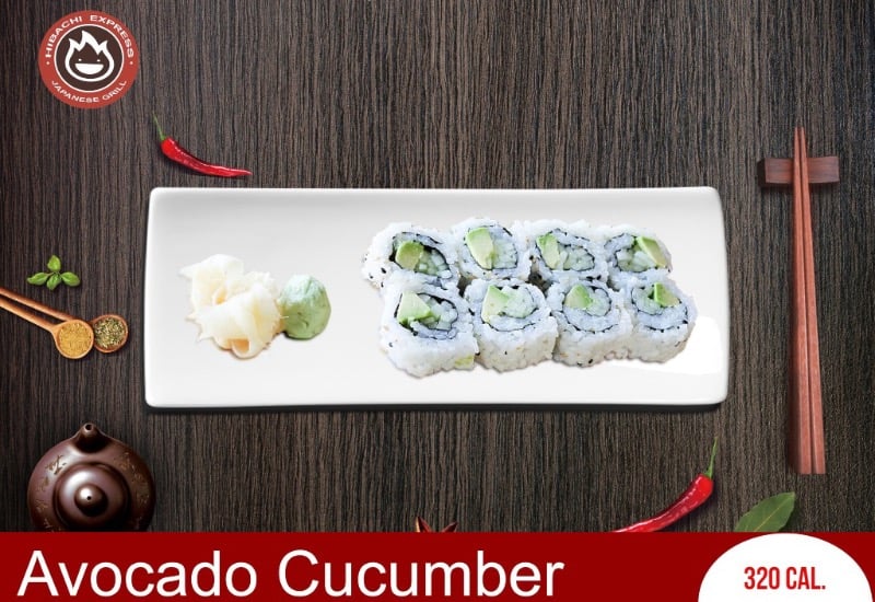 Avocado Roll (8 pcs)