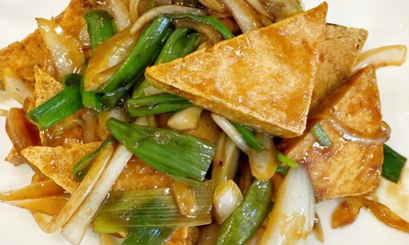 Crispy Tofu