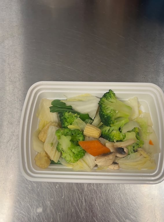 1. Side Steamed Mixed Vegetables (S) 小份水蒸什菜