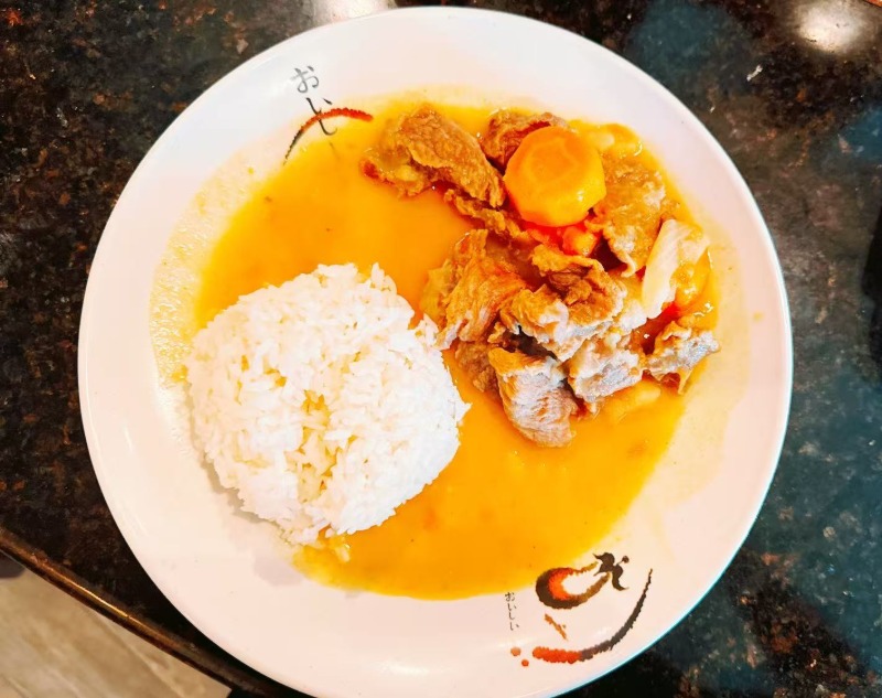 Japanese Style Curry Beef