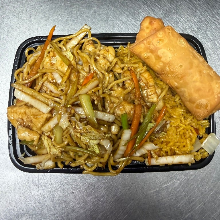 S6. Chicken Lo Mein (Combo Platter)