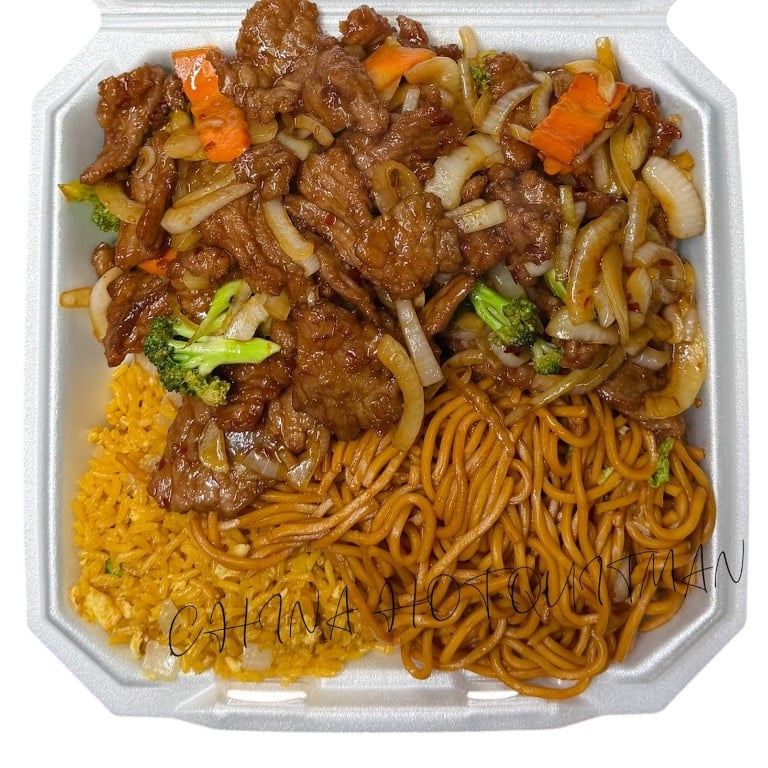 Big Plate Special Mongolian Beef + Lo Mein + Fried Rice