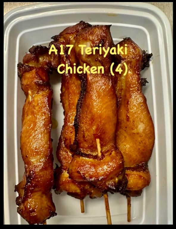 A17. 鸡串 Teriyaki Chicken (4)