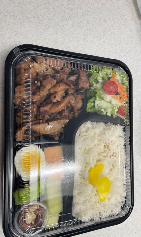 Grilled Chicken Rice Box