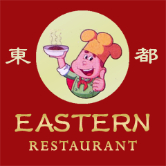 Eastern Restaurant - Alexandria