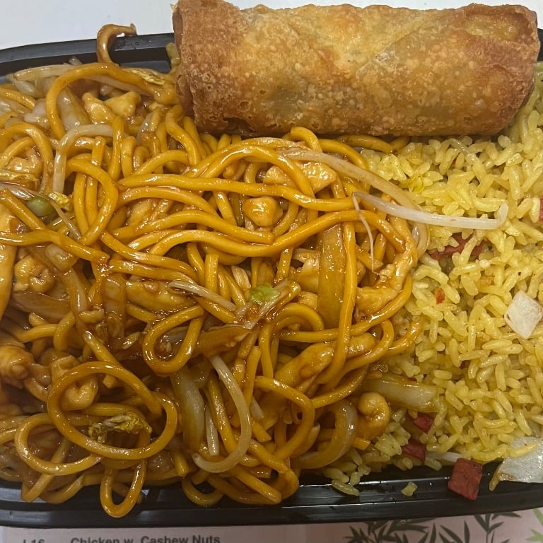 C2. 鸡捞面 Chicken Lo Mein