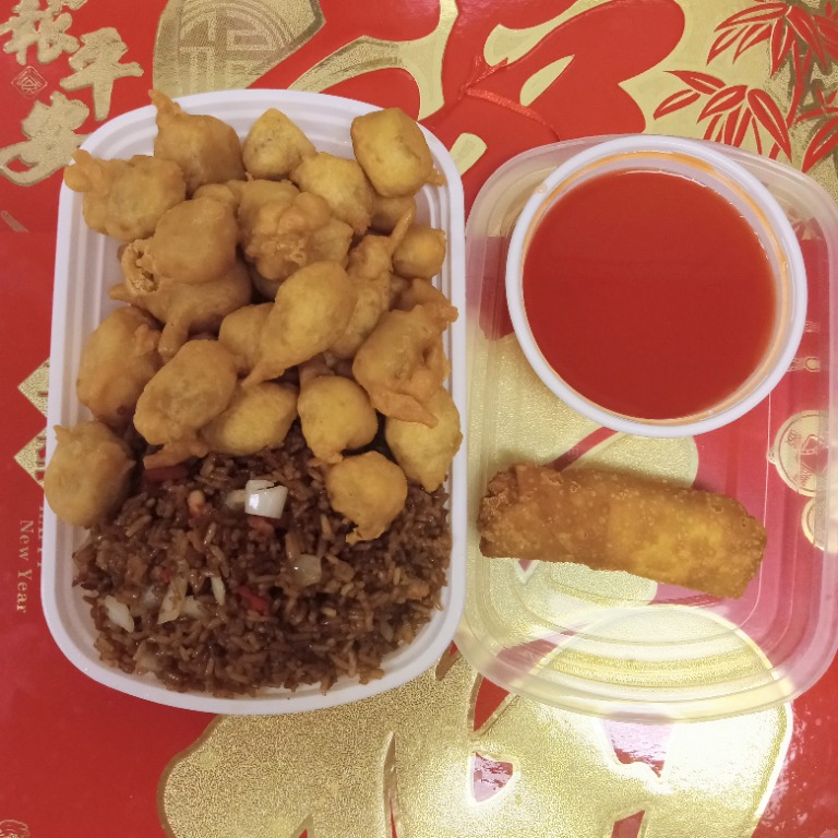 C17. Sweet & Sour Pork