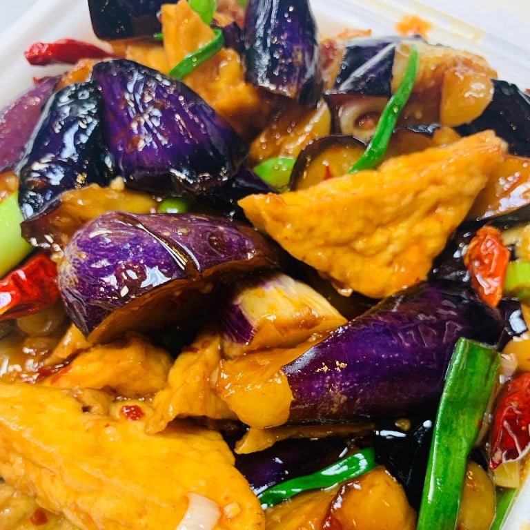 Chinese Eggplant with Tofu 茄子豆腐