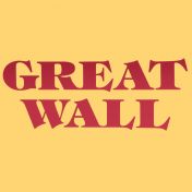 Great Wall - Drexel Hill logo