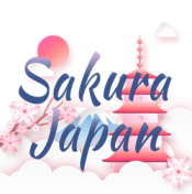 Sakura Japan - Elizabeth logo
