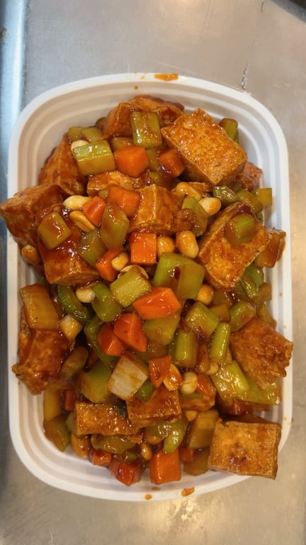 55a. 宫保豆腐 Kung Po Tofu