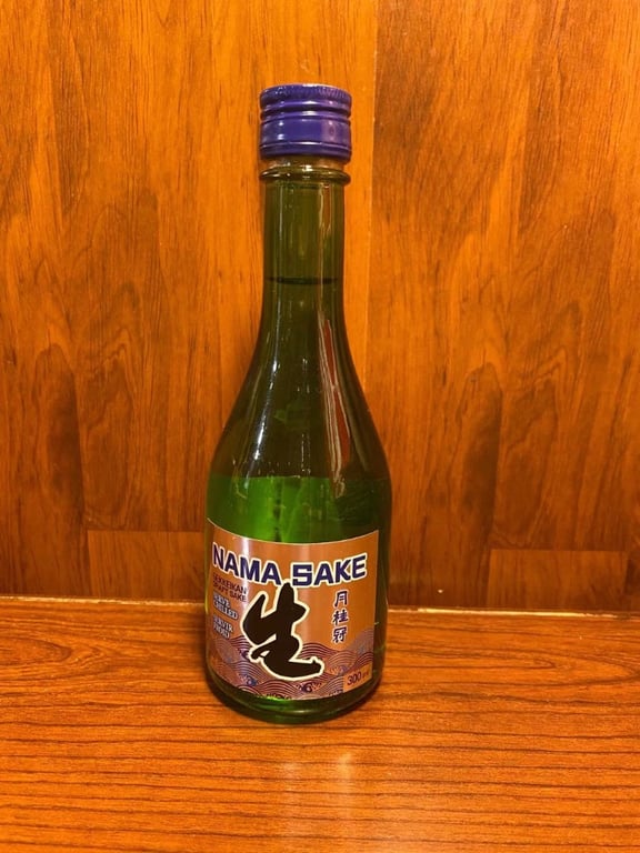 Gekkeikan Draft Sake (Cold) 300 ml. Image