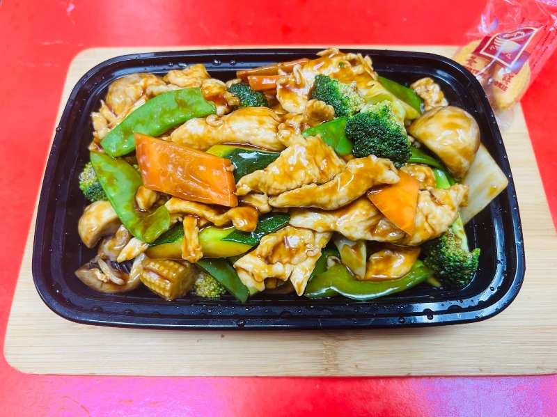 Chicken w. Mix Vegetables