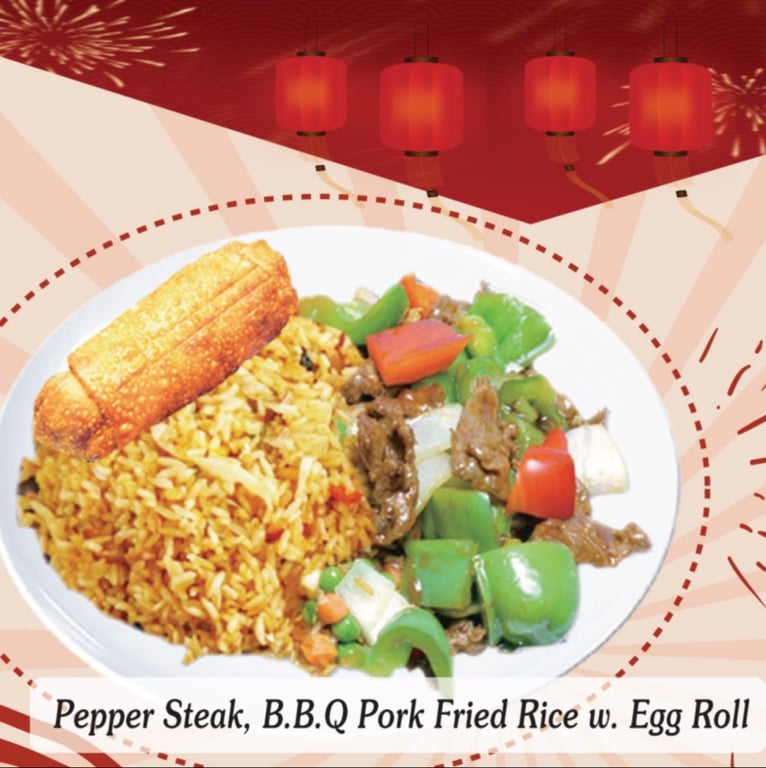 L12. Green Pepper Steak