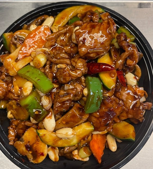B11. Kung Pao Beef