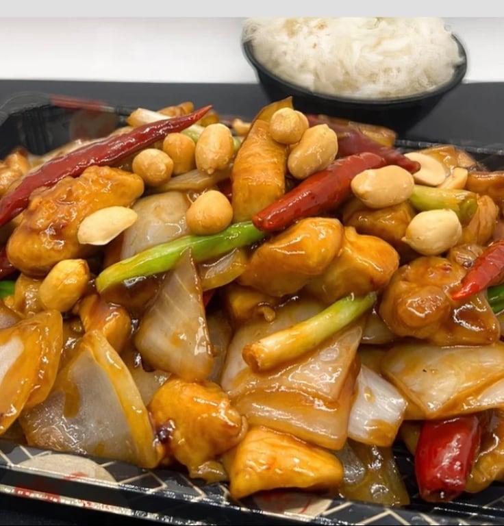 宫保鸡丁 Kung Pao Chicken