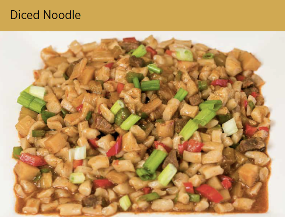 丁丁炒面 Diced Noodle