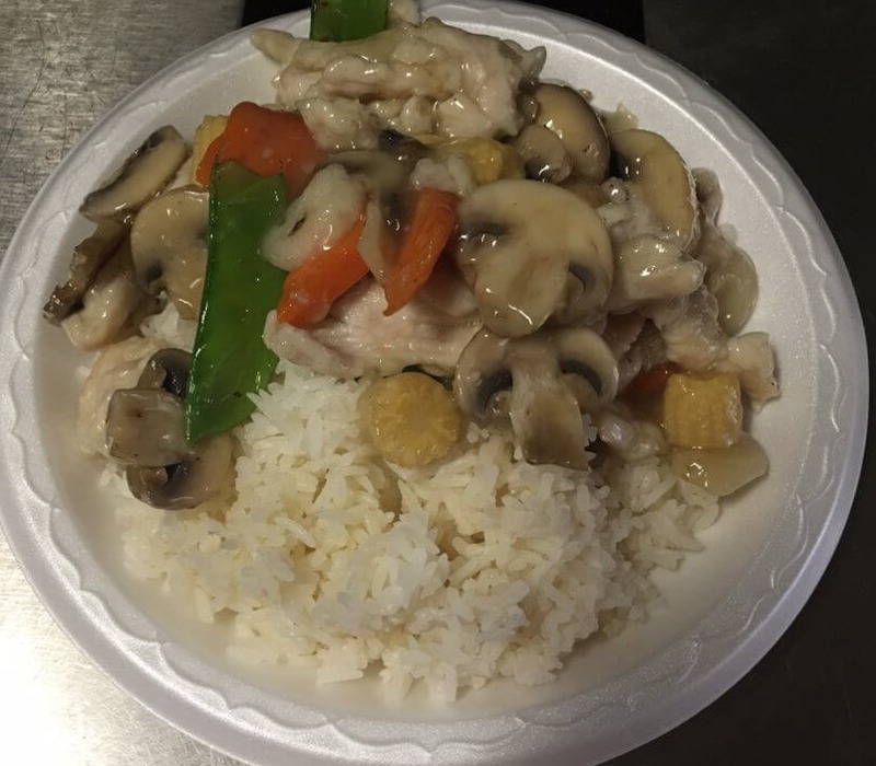 蘑菇鸡片 54. Moo Goo Gai Pan