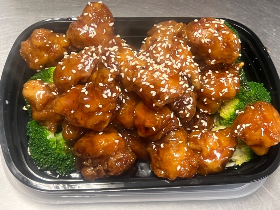 S2. Crispy Sesame Chicken