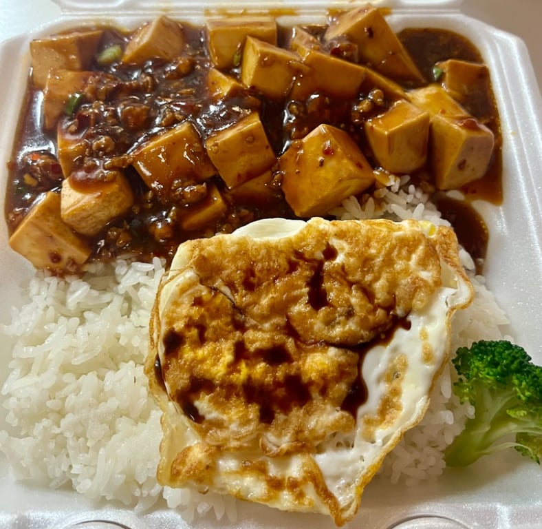 S6. Mapo Tofu w. Pork