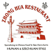 Zhong Hua - Duluth, MN logo