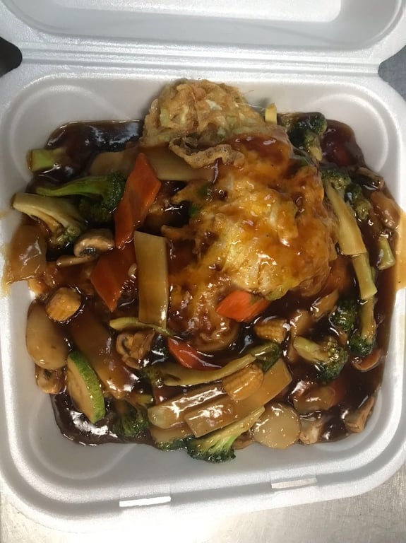 E2. Vegetable Egg Foo Young 蔬菜芙蓉蛋