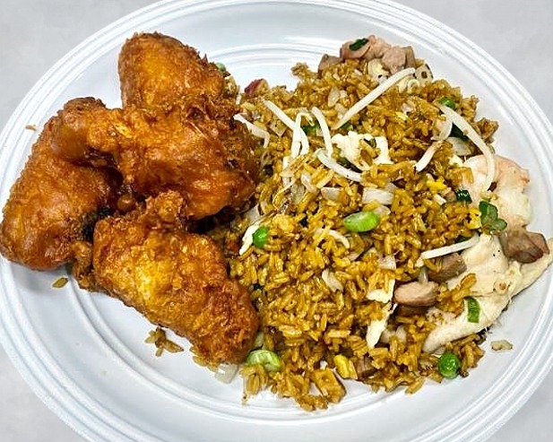 House Fried Rice + 4 Wings