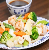 Steam Chicken & Shirmp w. Mixed Veg 水煮什菜鸡虾