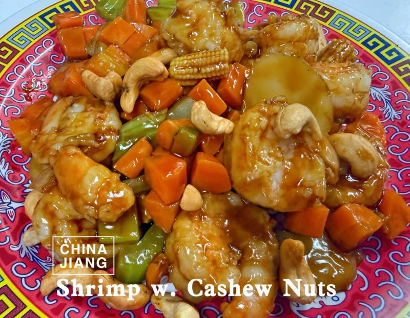 79. Shrimp w. Cashew Nuts 腰果虾