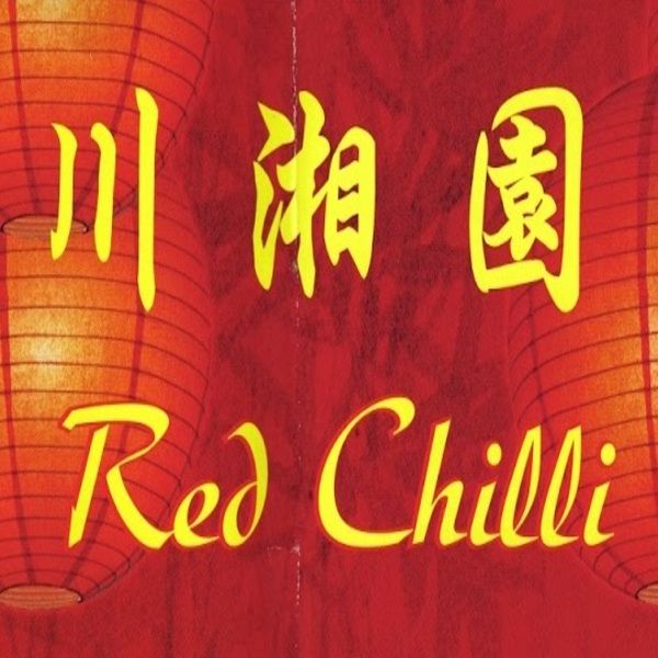 Red Chili House - Rancho Cucamonga logo