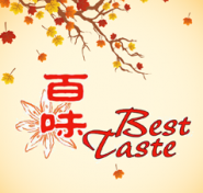 Best Taste - Bloomington logo