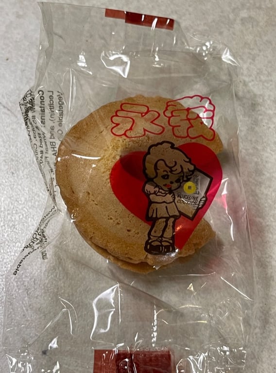 Fortune Cookies (12)
