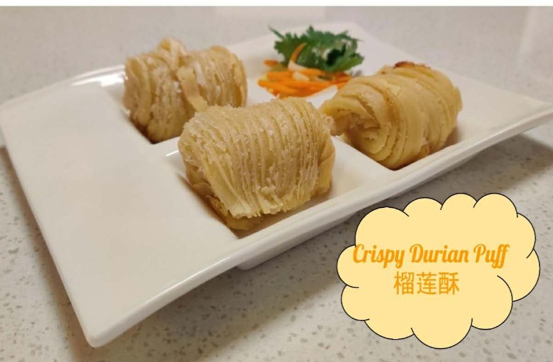 V6. 榴莲酥 Crispy Durian Puff (3)
