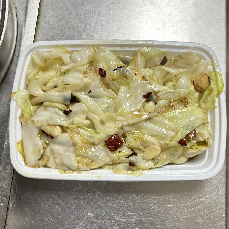 710. Hot Spicy Cabbage