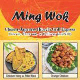 Ming Wok - Carolina Beach Rd, Wilmington logo